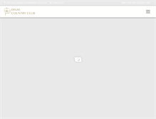 Tablet Screenshot of dinascountryclub.co.uk